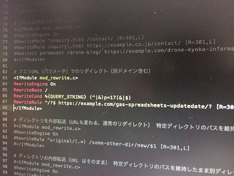 りん様-1 リクエスト 確認用 厚木2 ZX-25R リアショック入荷 : 2りんかんブログ