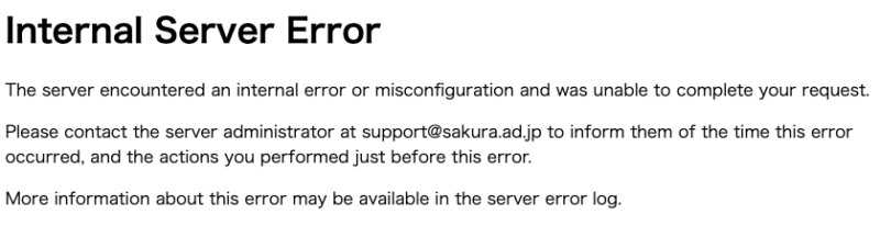 Internet Server Error